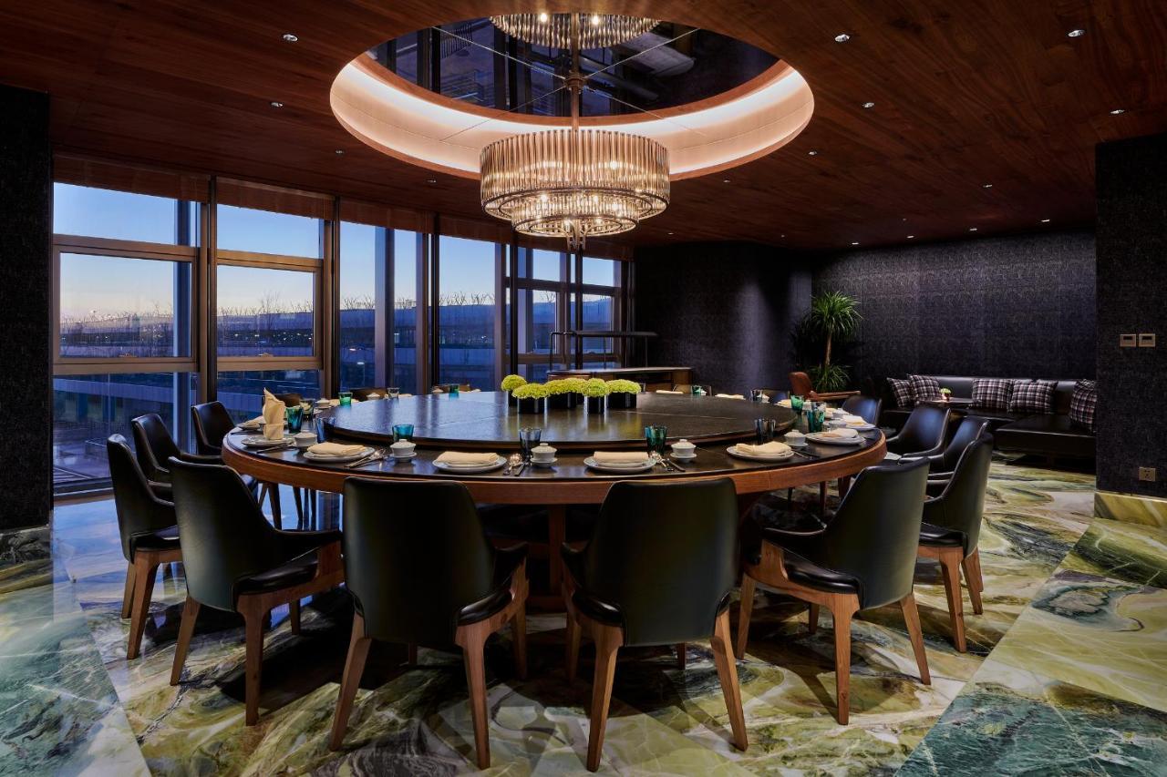 Mumian Daxing International Airport, Part Of Hyatt Отель 5*